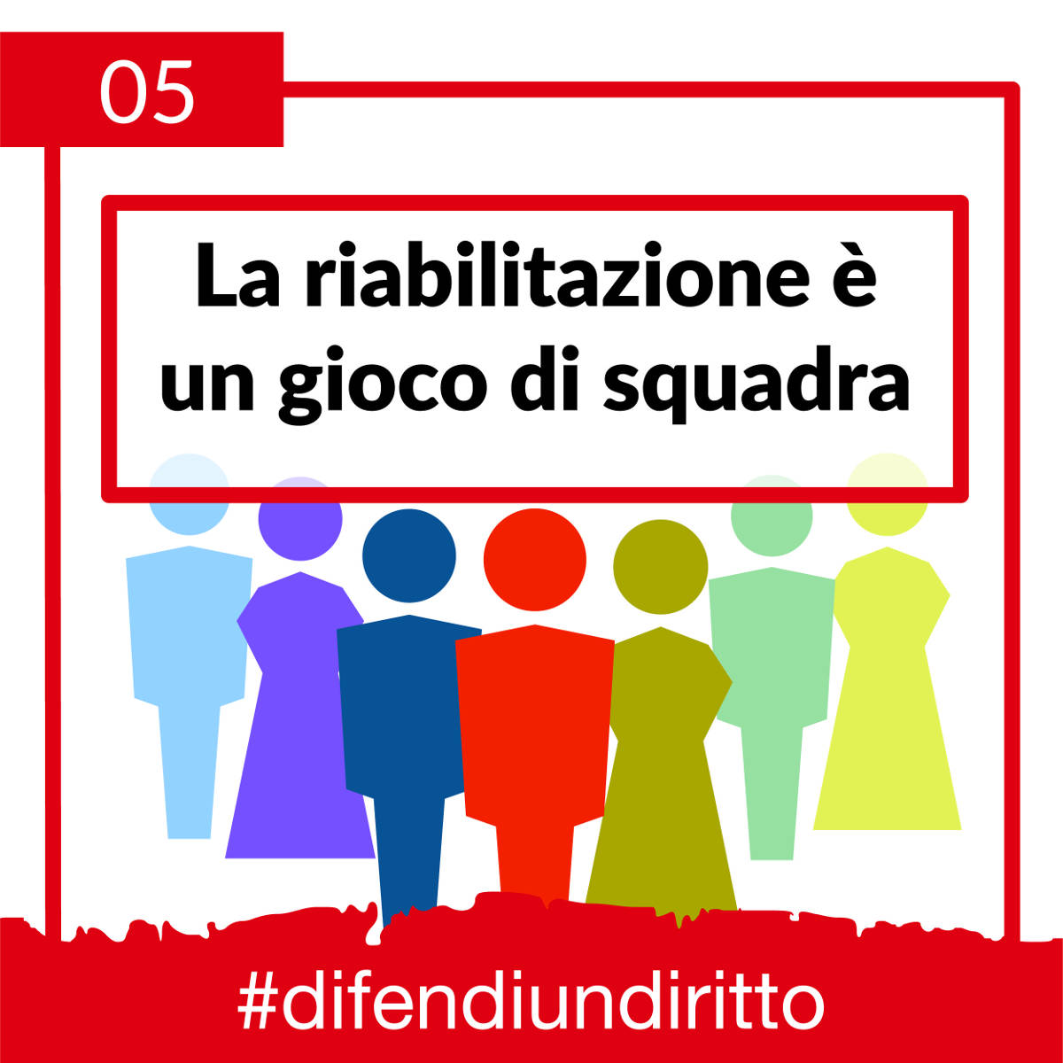  gioco di squadra