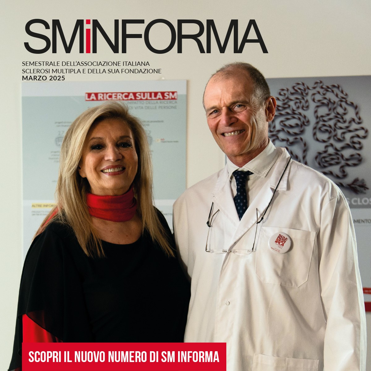 sminforma 125