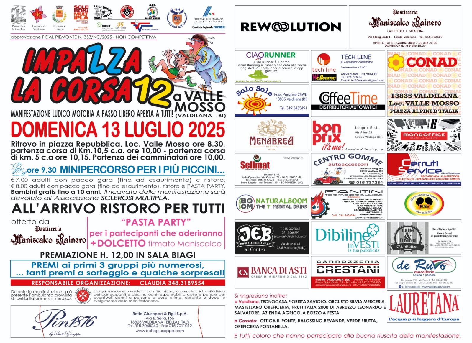 impazza la corsa